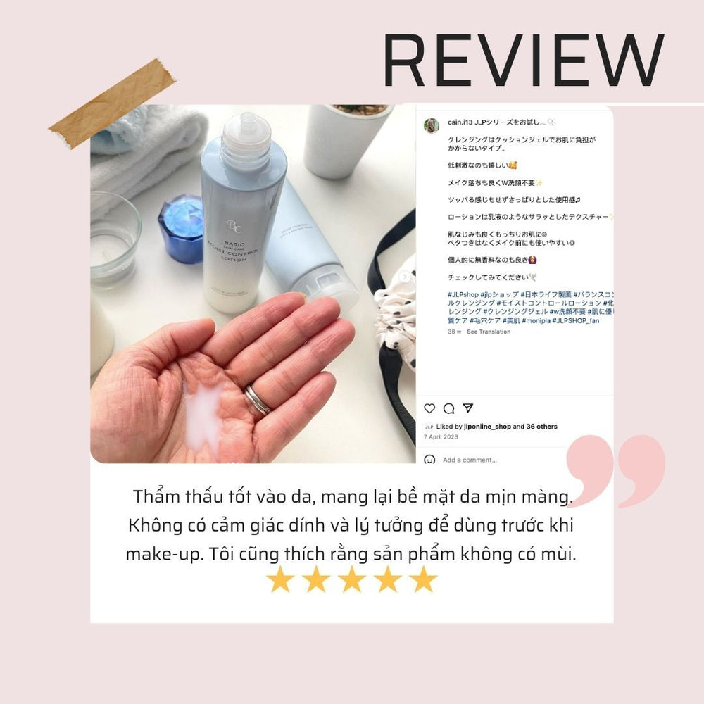 
                  
                    Nước Cân Bằng Và Dưỡng Ẩm Cho Da Moist Control Lotion - Nhật Thảo
                  
                